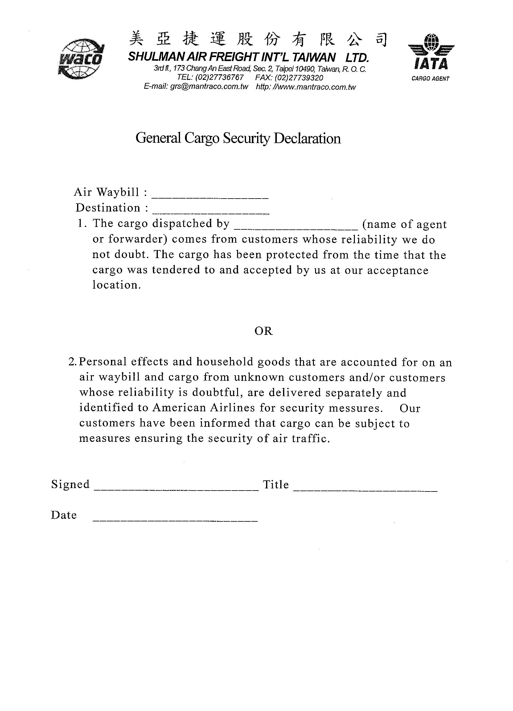 Securityform securityform